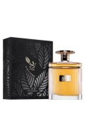 Cumpara ieftin Apa de parfum Ard Al Zaafaran Riqqa, 100 ml, unisex