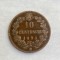 Moneda Italia 1893