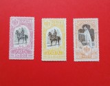 ROMANIA-1906-2-Expozitia Generala Bucuresti-MH/*