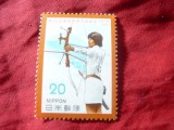 Serie 1 valoare Japonia 1980 Sport - Competitie Nationala