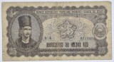 BANCNOTA 25 LEI, 1952