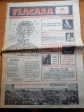 flacara 22 iulie 1976art. navodari,costinesti,cenaclul flacara,cisnadie