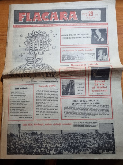 flacara 22 iulie 1976art. navodari,costinesti,cenaclul flacara,cisnadie