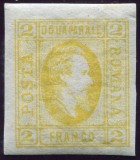 1865 , Lp 15 a , Cuza 2 Parale galben / hartie alba - MLH
