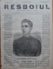 Ziarul Resboiul 1877, nr. 130, 2 gravuri: S-lt. Justin Handoca, Turnu Severin. Publicatie de epoca cu imagini de pe front