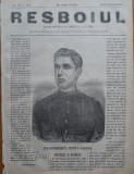 Ziarul Resboiul, nr. 130, 1877, 2 gravuri; S-lt. Justin Handoca si Turnu Severin