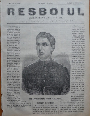 Ziarul Resboiul, nr. 130, 1877, 2 gravuri; S-lt. Justin Handoca si Turnu Severin foto