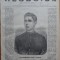 Ziarul Resboiul, nr. 130, 1877, 2 gravuri; S-lt. Justin Handoca si Turnu Severin
