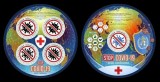 TAJIKISTAN 2020 MEDICINA STOP COVID CORONAVIRUS