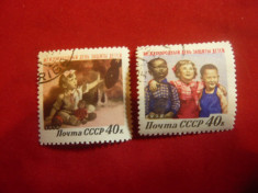 Serie 1958 URSS Ziua Internationala a Copilului . 2 val.stampilate foto