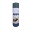 Spray Pentru Etansare, impermeabil, Rezistent la apa, Aplicare pe orice suprafata, Efect rapid, 750 ML, Gri