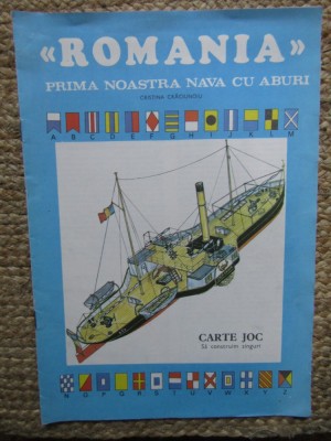 ROMANIA PRIMA NOASTRA NAVA CU ABURI CRISTINA CRACIUNOIU foto