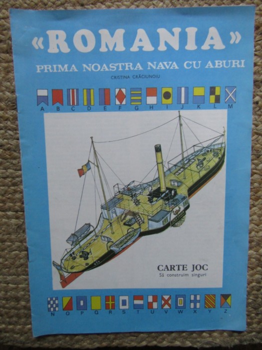 ROMANIA PRIMA NOASTRA NAVA CU ABURI CRISTINA CRACIUNOIU