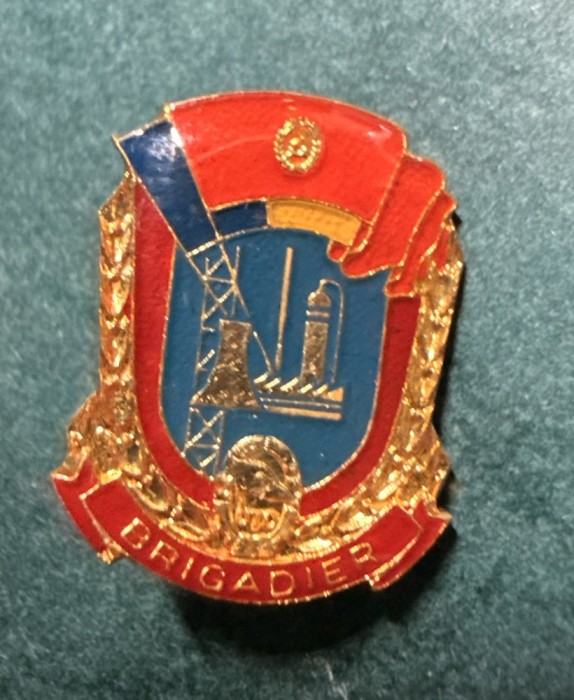 Insigna Brigadier UTC