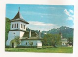 RF194 - Carte Postala - Sambata de Sus. Clopotnita manastirii Brancoveanu, circulata 1971