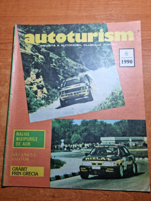 autoturism iunie 1990-dacia 1300,motocicleta yamaha genesis,renault 25,raliu foto