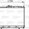 VALEO 735201 Radiator, racire motor