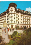 carte postala-VALCEA-Govora -Pavilionul nr 1