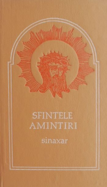 Sfintele amintiri (Sinaxar)