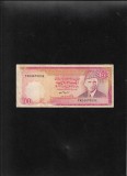 Pakistan 100 rupii rupees 1986 seria4470094