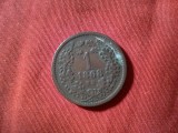 Moneda 1 kreitar 1868 KB cupru cal. Buna - F.Buna