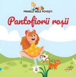 Pantofiorii rosii/***, Litera