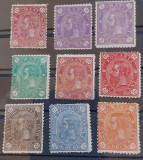 Romania 1890 - Carol l-Cifra in 4 colturi,filigran stema mica