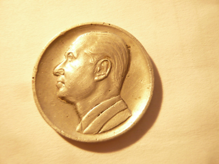 Medalie veche aluminiu - Personalitate (?) - d=3cm