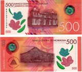 NICARAGUA █ bancnota █ 500 Cordobas █ 2021 █ P-217 █ POLYMER █ UNC █ necirculata