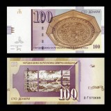 MACEDONIA DE NORD █ bancnota █ 100 Denari █ 2022 █ UNC █ necirculata