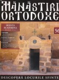 Manastiri Ortodoxe, nr. 56: Sfanta Ecaterina, Muntele Sinai