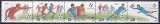 URSS 1990 - Cupa Mondială de fotbal - Italia, Staif, MNH