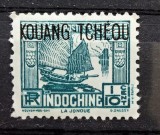 Kouang-Tcheou-Wan (Teritoriu Francez &icirc;n China) 1937 Seria "Joncă Chinezească" 1c Verde cu Supratipar (Yvert 122) Neștampilat - RIM2