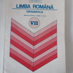 LIMBA ROMANA GRAMATICA CLASA A VII A - ION POPESCU, 1996, 176 pag