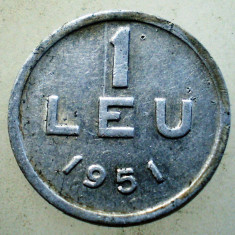 1.822 ROMANIA RPR 1 LEU 1951