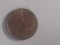 One cent 1981 sua - 2