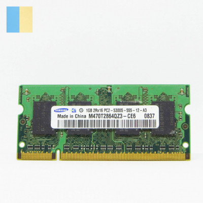 Memorie laptop Samsung 1GB DDR2 667MHz foto