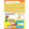 Evaluare nationala clasa a II-a. Comunicare in limba romana (scris-citit). Matematica si explorarea mediului