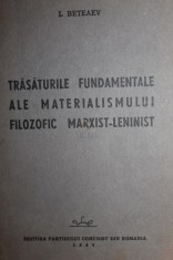 TRASATURILE FUNDAMENTALE ALE MATERIALISMULUI FILOZOFIC MARXIST - LENINIST foto