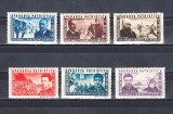 M1 TX7 2 - 1945 - Apararea patriotica, Istorie, Nestampilat