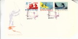 C12 - FDC Romania - Pescuitul sportiv - LP544 - 1962