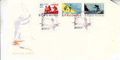 C12 - FDC Romania - Pescuitul sportiv - LP544 - 1962
