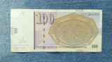 100 Denari 2008 Macedonia (seria 098180)