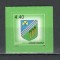 Estonia.2005 Steme ale comitatelor autoadezive SE.123