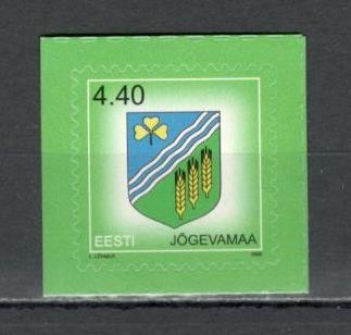 Estonia.2005 Steme ale comitatelor autoadezive SE.123