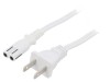 Cablu Alimentare 2x18AWG IEC C7 Alb 1m