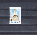 A11 TX5 9 - 1984 - 200 ani de la rascoala condusa de Horia, Closca si Crisan, Istorie, Nestampilat