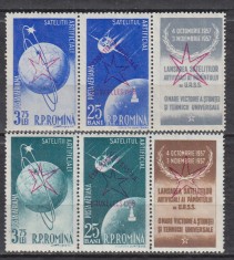 ROMANIA 1958 LP 459 a SATELITI ARTIFICIALI TRIPTIC CU VINIETA SUPRATIPAR BRUXELLES MNH