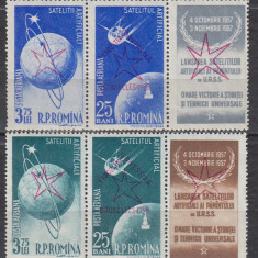 1958 LP 459 a SATELITI ARTIFICIALI TRIPTIC CU VINIETA SUPRATIPAR BRUXELLES MNH