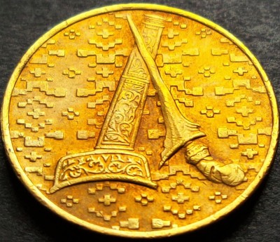 Moneda exotica 1 RINGGIT DOLLAR - MALAEZIA, anul 1995 *cod 5330 = excelenta foto